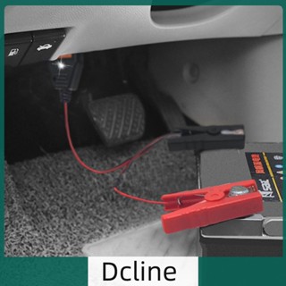 [Dcline.th] คลิปปากจระเข้ ECU OBD2 ที่ชาร์จแบตเตอรี่ 12V