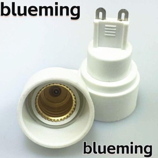 Blueming2 อะแดปเตอร์ซ็อกเก็ตหลอดไฟ G9 เป็น E14 โลหะ พลาสติก ทนความร้อน สีขาว ทนทาน 5 ชิ้น