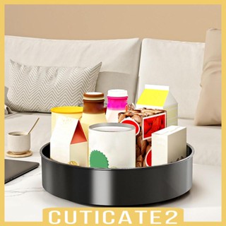 [Cuticate2] ถังขยะ หมุนได้ 360 องศา 29 ซม. สําหรับห้องน้ํา ห้องนั่งเล่น