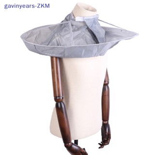 [gavinyears] เสื้อคลุมตัดผม สําหรับครอบครัว