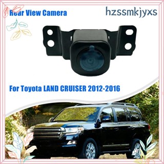 กล้องมองหลังรถยนต์ 86790-60082 สําหรับ Toyota LAND CRUISER 2012-2016