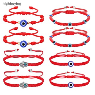 [highbuying] ใหม่ สร้อยข้อมือ กําไลข้อมือ ถักตาชั่วร้าย นําโชค สีแดง สีดํา ด้ายคู่ โซ่แฮนด์เมด สวดมนต์ กําไลข้อมือ เครื่องประดับ ของขวัญ สําหรับเพื่อน สินค้าใหม่