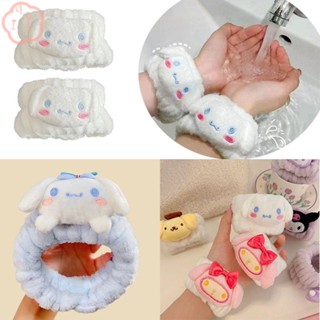 Mioshop สายรัดข้อมือ ผ้าไมโครไฟเบอร์ แบบนิ่ม ลายการ์ตูน My Melody Sweat Band Kawaii สําหรับผู้หญิง 2 4 ชิ้น