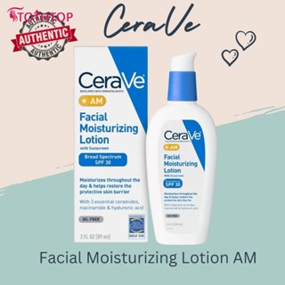 Spot Cerave เหมาะสำหรับ Cerave Am Pm Lotion Moisturizing Repair Day Cream Night Cream โลชั่นบำรุงผิวของแท้ [TOP]