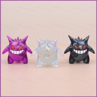 Sq2 โมเดลฟิกเกอร์ Pokemon Gengar สีดํา สีม่วง ของเล่นสําหรับเด็ก ตกแต่งบ้าน เก็บสะสม ของขวัญ