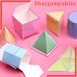 [Sharprepublic] ของเล่นเสริมการเรียนรู้เด็ก รูปทรงเรขาคณิต 3D 8 ชิ้น