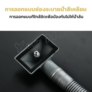 Yuki ท่อน้ำทิ้ง สำหรับซิงค์ล้างจาน แบบหลุมเดียว สองหลุม วัสดุสแตนเลส  Kitchen Drain Set