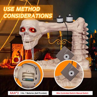 Scary Halloween Skeleton Sewing Machine with LED Red Eyes Sound Motion Skeletons