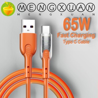 Mengxuan สายชาร์จ USB C 65W 65W Type C Micro USB ชาร์จเร็ว 6A สีส้ม