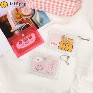 Lollipo1 ที่ใส่บัตรเครดิต PVC ลายกลิตเตอร์น่ารัก แบบพกพา