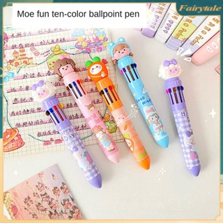 ❀ ปากกาลูกลื่น 10 สีน่ารัก ปากกากดหลากสี ปากกาลูกลื่น บัญชีมือ ปากกา น่ารัก อุปกรณ์เครื่องเขียนนักเรียนของขวัญ