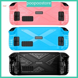 Poop เคส TPU กันกระแทก สําหรับป้องกันเกมคอนโซล