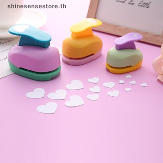 Shine เครื่องเจาะรูกระดาษ ลายนูน รูปหัวใจ DIY สําหรับเด็ก