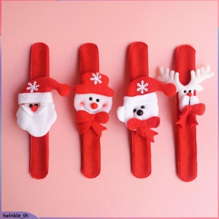 สร้อยข้อมือซานตาคลอส Christmas Snowman Elk Bear Christmas Party Bracelet (twinkle.th)