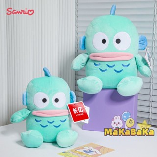 [ของแท้] ตุ๊กตาปลาซานริโอ้ นางเงือก ปลาน่าเกลียด ตุ๊กตายัดไส้ หมอนตุ๊กตา น่าเกลียด ปลาน่ารัก ตลก น่าเกลียด ตุ๊กตาปลา ตุ๊กตาตกแต่ง สาวนอน ตุ๊กตาของขวัญวันเกิด