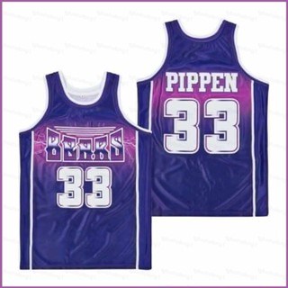 เสื้อกีฬาบาสเก็ตบอล Ani Scottie Pippen Alternate Jersey พลัสไซซ์ สําหรับผู้ชาย และผู้หญิง