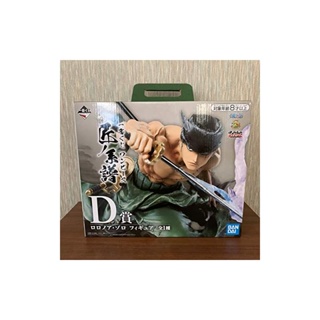 ฟิกเกอร์ Banpresto Ichiban Kuji Lottery One Piece Takumi No Keifu Prize D Roronoa Zoro สําหรับตกแต่งบ้าน