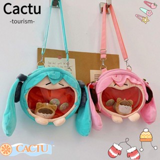 Cactu Hatsune Miku กระเป๋าเป้สะพายหลัง กระเป๋าสะพายไหล่ ขนาดใหญ่ จุของได้เยอะ คอสเพลย์อนิเมะ Kawaii สําหรับผู้หญิง