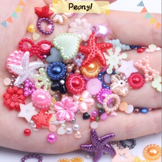 Pdony ชุดไข่มุกเทียม เรซิ่น 4-20 มม. 45 กรัม ต่อล็อต สําหรับงานฝีมือ Diy