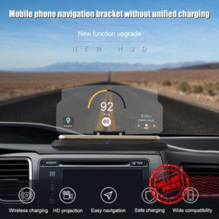 ขาตั้งโทรศัพท์มือถือ โปรเจคเตอร์ นําทาง Hud V9D0 สําหรับรถยนต์
