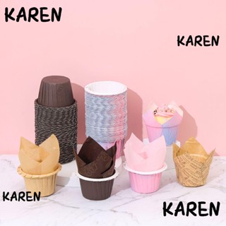 Karen ถ้วยมัฟฟิน คัพเค้ก DIY 50 ชิ้น