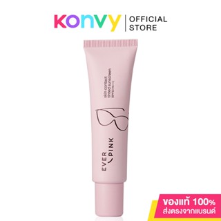 EVERPINK Skin Contact Tinted Sunscreen SPF50/PA+++ 30ml #02 Milk Tea.