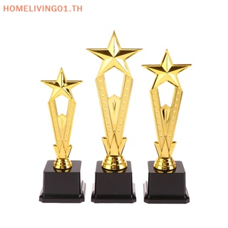 Onehome ของเล่นถ้วยรางวัล พลาสติก รูปดาว สําหรับเด็ก 1 ชิ้น