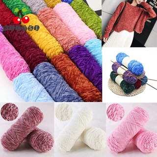 Nicesi Chenille เส้นด้ายไหมพรมถักโครเชต์ ผ้าฝ้าย หนา 100 กรัม สําหรับถักผ้าพันคอ หมวก รองเท้า ตุ๊กตา