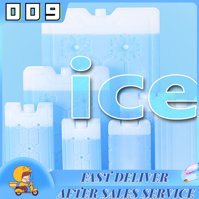 Ice Packน้ำแข็งเทียมสำหรับแช่นม เจลเก็บความเย็น แช่อาหาร ใช้กับพัดลมไอเย็นได้ เจลเก็บความเย็นได้นาน น้ำแข็งใส่พัดลมไอน้ำ
