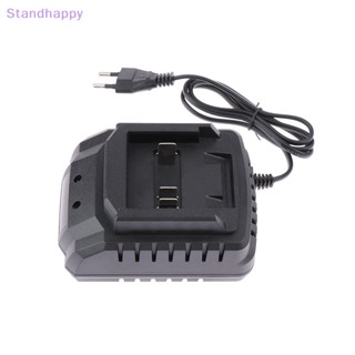 Standhappy ใหม่ อุปกรณ์ชาร์จ แบบเปลี่ยน สําหรับ Makita 21V Li-ion 0.8A 2A ปลั๊ก EU