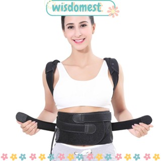 WISDOMEST เข็มขัดปรับท่าทาง, สายรัดพยุงหลัง ปรับได้, สายรัดไหล่ แบบดึงคู่ รองรับตาข่ายเป่าลม อุปกรณ์กระดูกสันหลัง สําหรับกระดูกสันหลัง กระดูกสันหลัง กระดูกสันหลัง