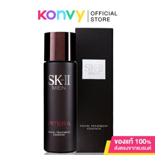 SK-II Facial Treatment Essence For Men 75ml.