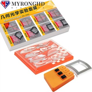 Myronghd ชุดทดลองฟิสิกส์ ออปติคอล อะคริลิค ทดลอง แหล่งกําเนิดแสงเชิงเส้น การหักเหแสง ที่ทนทาน สามเหลี่ยม ปริซึม ครู นักเรียน การศึกษา