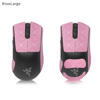 [RiseLarge] ใหม่ สติกเกอร์เทปติดเมาส์เล่นเกม กันลื่น กันเหงื่อ สําหรับ RAZER DEATHADDER V3 PRO