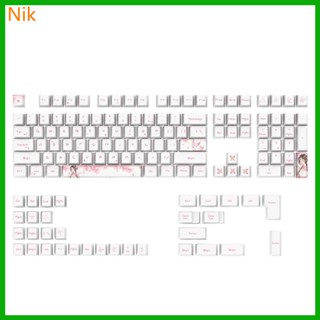 ปุ่มกดคีย์บอร์ด 108-คีย์ 5 ด้าน สําหรับเล่นเกม PBT