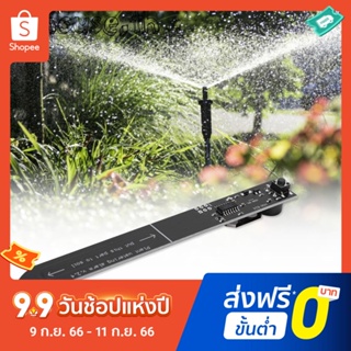 Hw - 824 โมดูลเซ็นเซอร์ความชื้นในดิน สําหรับรดน้ําต้นไม้