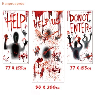 Hanprospree&gt; สติกเกอร์ ลาย Happy Halloween ลอกออกได้ สําหรับตกแต่งหน้าต่าง