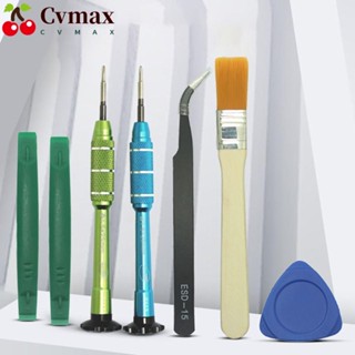 Cvmax แปรงทําความสะอาดนาฬิกาข้อมือ ไขควงแมนนวล อเนกประสงค์ DIY สําหรับซ่อมนาฬิกาข้อมือ 7 ชิ้น ต่อชุด