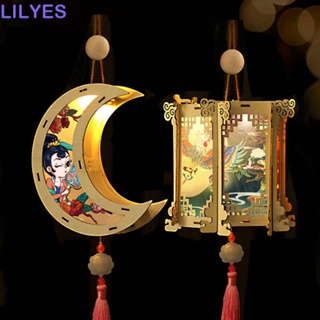 Lilyes โคมไฟจีน LED แบบพกพา พร้อมพู่ สําหรับตกแต่งเทศกาล DIY