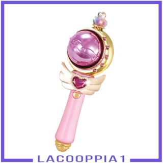 [Lacooppia1] พร็อพไม้กายสิทธิ์เรืองแสง สไตล์เจ้าหญิง สําหรับปาร์ตี้ฮาโลวีน งานแต่งงาน