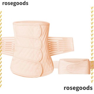 Rosegoods1 เข็มขัดรัดหน้าท้อง กระชับสัดส่วนหลังคลอด