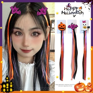 0908WSJ Halloween Headdress Wig Set Pumpkin Bat Barrettes Streamers Colorful Hair Braiding String Dance Party Dress up Props Hair Accessories 5IJW