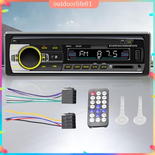 ✤Odl✤ เครื่องเล่น MP3 USB SD AUX FM บลูทูธ หัวสเตอริโอ 1 In-dash สําหรับรถยนต์