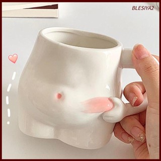 [Blesiya2] แก้วกาแฟเซรามิค ของขวัญวันเกิด สําหรับบ้าน ห้องครัว