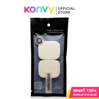 BRUSH STUDIO Powder Puff Square #White 2pcs. ( สินค้าหมดอายุ : 2024.06.14 )