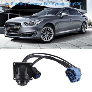 กล้องมองหลังรถยนต์ สําหรับ Hyundai Eq900 95766D2000 95766-D2000 95760D2000