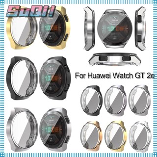 Suqi TPU อุปกรณ์เสริมนาฬิกา ชุบนิ่ม เต็มรูปแบบ สําหรับ Huawei Watch GT 2e