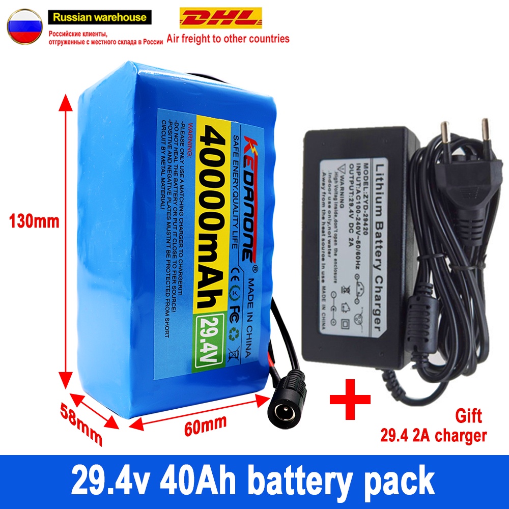New 24v 40000mah 18650 battery pack 7s3p with 29.4v 2A charger Electric bicycle lithium battery mobi