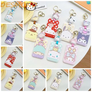 กระเป๋าใส่บัตรเครดิต ลายการ์ตูน Cinnamoroll Kitty Cat Kuromi น่ารัก เหมาะกับกลางแจ้ง