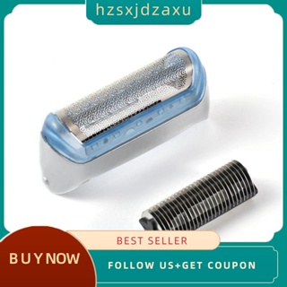 【hzsxjdzaxu】หัวใบมีดโกนหนวดไฟฟ้า แบบเปลี่ยน สําหรับ BRAUN 20S Shaving 2000 Series Cruzer 1 2 3 4 for 2615 2675 2775 2776 170